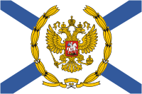 Флаг Главнокомандующего ВМФ