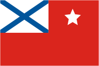 Флаг командира соединений кораблей ВМФ