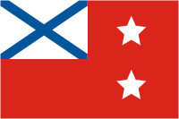 Флаг командующего флотилией (эскадрой) ВМФ