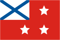 Флаг командующего флотом ВМФ
