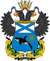 герб тяжелого атомного ракетного крейсера Северного Флота 