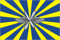 флаг Военно-воздушных сил России (ВВС)