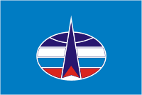 флаг Космических войск