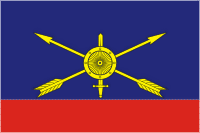 флаг Ракетных войск стратегического назначения (РВСН)