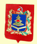 герб Брянской области