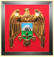 Панно республики Кабардино - Балкария, металлизация