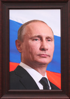 Портрет Путина в деревянной раме -серия ПРЕМИУМ Портрет Путина в деревянной раме - серия ПРЕМИУМ