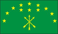 флаг республики Адыгея