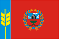 флаг республики Алтай