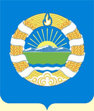 Герб Агинского Бурятского округа Забайкальского края