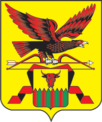 герб Читинской области