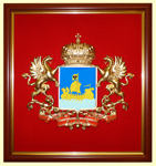 герб Костромской области купить