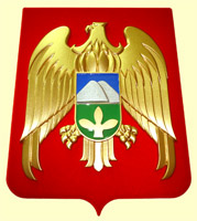 Барельефный герб республики Кабардино - Балкария, краска