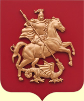 герб Москвы 42х50 см. (арт. герб Москвы П50РМЭ): щит - пластик, без рамки, всадник - пластик, металлизация герб Москвы 42х50 см. (арт. герб Москвы П50РМЭ): щит - пластик, без рамки, всадник - пластик, металлизация