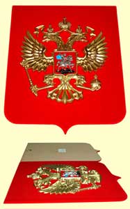 продажа гербов России без рамки, пластик на флоке