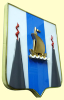 герб Сахалинской области: пластик на пластике, вид сбоку
