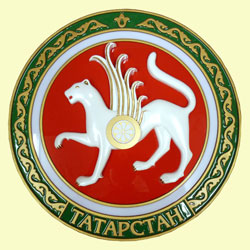 герб республики Татарстан