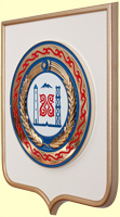 Геральдический щит Чеченской республики (Чечни) 42х50 см.