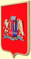 герб Ивановской области в раме, металлизация