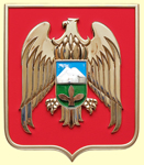 Барельефный герб республики Кабардино - Балкария, металлизация