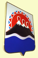 герб Камчатского края, краска