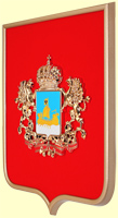 герб Костромской области купить