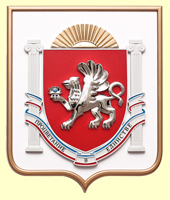 Барельефный герб республики Крым купить у производителя