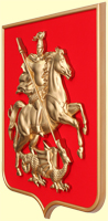герб Москвы 52х62 см. (арт. герб Москвы Ф62Р ): щит - Пластик или МДФ флок, рамка, всадник - пластик, краска