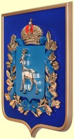 герб Самарской области, металлизация