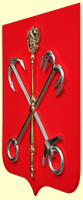 герб Санкт-Петербурга 40x48: щит - флок, без рамки, эмблема - пластик, металлизация