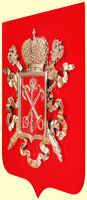герб Санкт_Петербурга парадный 50х60 см