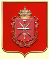 герб Тульской области