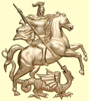 герб Москвы: отливка герба Москвы - всадник 15,5х17,5 см.