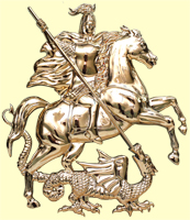 герб Москвы: отливка герба Москвы - всадник 77х89 см.