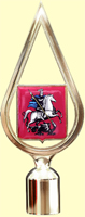 навершие - наконечник для флагштока пластиковое сквозное с гербом Москвы в контуре