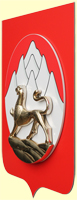 Герб Северной Осетии, металлизация