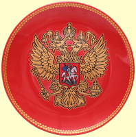 тарелка с гербом РФ на триколоре в технике пике