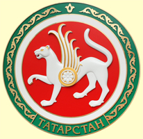 герб республики Татарстан