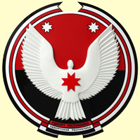 Барельефный герб республики Удмуртия
