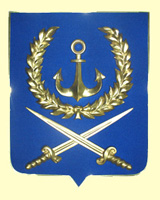 герб города Вилючинск