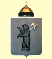 герб города Ярославль (шапка Мономаха)
