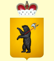 герб Ярославской области с короной
