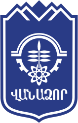 герб города Ванадзор