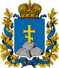 герб Эриванской губернии (1878 г., Российская империя)