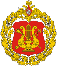 Эмблема органа управления Военно-оркестровой службой ВС РФ