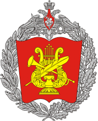 Эмблема Московского военно-музыкального училища