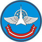 Нарукавный знак (нашивка) 30-го Центрального научно-исследовательского института министерства обороны России