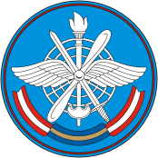 Нарукавный знак (нашивка) Военно-воздушной академии им. Ю.А.Гагарина министерства обороны РоссииФ