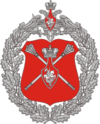 Технические войска (военно-технический состав войск) СССР, петличный знак (1936 г.)