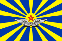 флаг военно-воздушных сил (ВВС) СССР